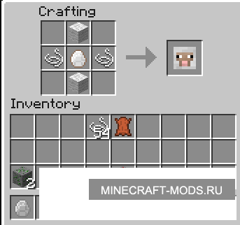 Masks Mod v 1.1 (1.3.2) - Моды для minecraft