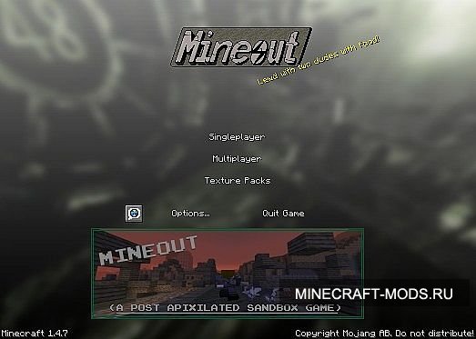 Mineout (16x)(1.4.7) - Текстуры для minecraft