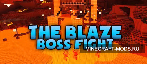 Blaze Boss Fight Map (Карта) - Карты для minecraft