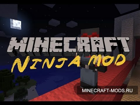 Ninja Mod (1.5.2) - Моды для minecraft