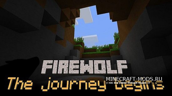 Firewolf HD  [128x][1.8.8]