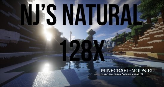 NJs Natural [128x][1.8.8]